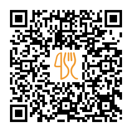 QR-Code zur Speisekarte von افرست كافيه