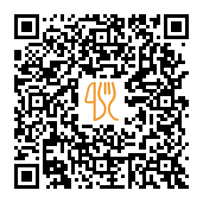 Carte QR de Çınaraltı Çay Bahçesi