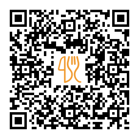 Carte QR de Oliva Bahçe