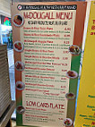 El Patio Mexican menu