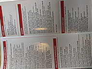 Nik-N-Willie's Pizza menu