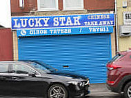 Lucky Star outside