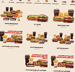 Burger King food