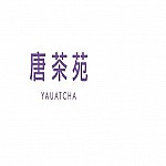 Yauatcha City (Bar) unknown