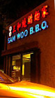 Sam Woo Barbeque outside