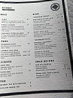 Kambei Japanese Restaurant menu