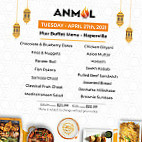 Anmol menu