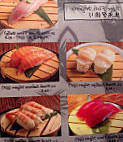 Sushi Sakura food