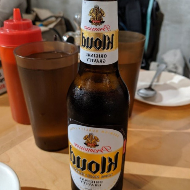 Mandoo Bar