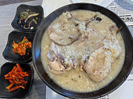 Namhansansung food