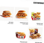 Kfc Fyshwick food