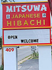 Mitsuwa Japanese Hibachi outside