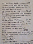 Little Vientiane menu