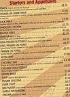 Bekash menu