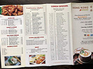 Hong Kong menu