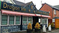 Dragon Inn outside