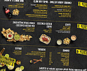 Guzman Y Gomez food