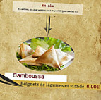 Adey Abeba menu