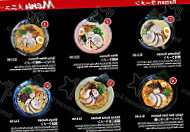 Oishii Ramen food