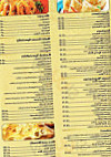 Kasbah Take Away food