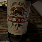 Yellowtail food