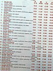 Lipari Pizza Tecoma menu