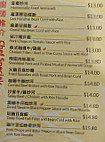 Wok Roll menu