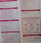 Chinese Sichuan Food menu