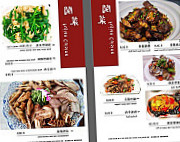 Xiǎo Chú Piāo Xiāng Mini Tasty Kitchen food