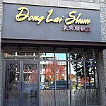 Dong Lai Shun outside