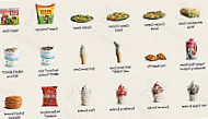 Mcdonald's Family Restaurants food