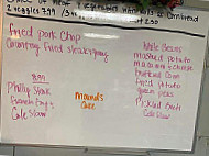 Murray's menu