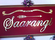 Saarangi outside