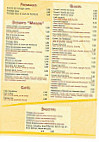 La Calabraise menu