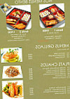 Miyako menu