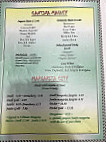 El Maguey Mexican menu