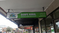 Danfe Himal outside