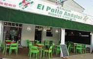 Pollo Andaluz inside