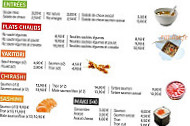 K Sushi menu