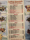 Hunan Wok menu