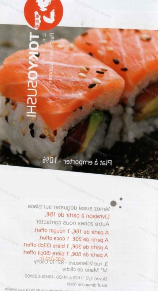 Tokyo Sushi