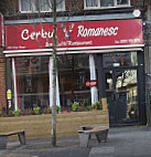 Cerbul Romanesc outside