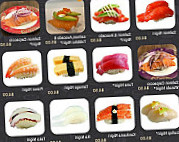 On A Roll Sushi Forest Lake food