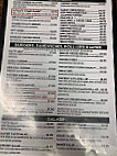 Pizza Cellar menu