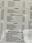 Chancellor Park Chinese menu