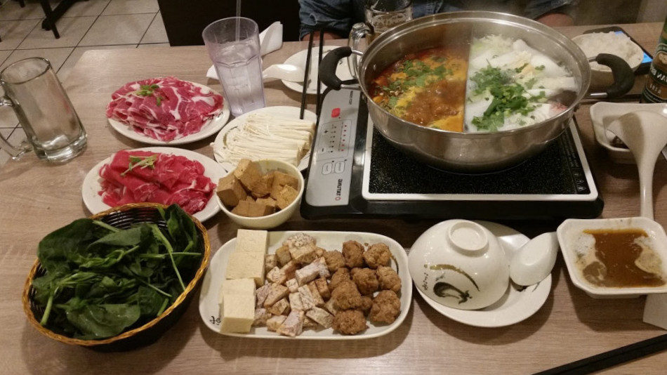 Lu Gi