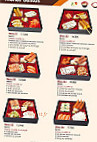 Issy Tokyo menu