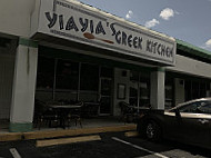 Yiayia’s Greek Kitchen inside