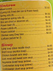 Narooma Chinese menu