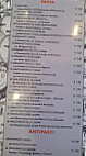 Pizzeria Uno menu